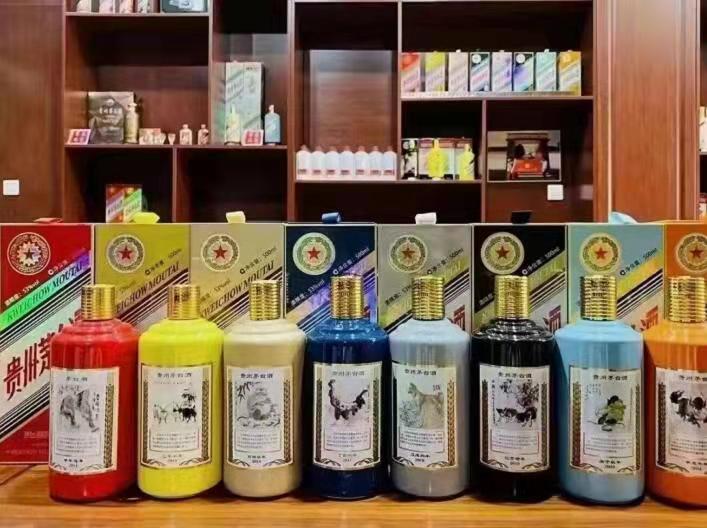 肃南名酒鉴定部分方法